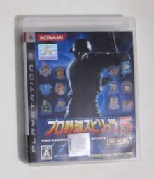PS3 職棒野球魂6 /世界盃經典賽 中華隊 WBC 09年收錄 /純日版 /二手品 歷史價格詳細信息