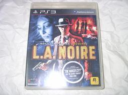 現貨 -0199A 洛城機密/鐵靣特警隊/幕後嫌疑犯 1997 BD25 凱文·史派西 幕後花絮 附國配 歷史價格詳細信息