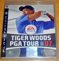 TIGER WOODS PSA Magazine September 2022 Tiger Stripe Parallel Extremely Rare! 歷史價格詳細信息