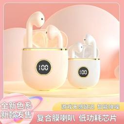 2023新款無線藍牙音響　超重低音炮　便攜式小型音箱　迷你高音質大音量 歷史價格詳細信息