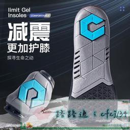 護膝 硅膠緩震運動護膝籃球跑步彈簧支撐戶外登山騎行針織德系工藝護具 歷史價格詳細信息