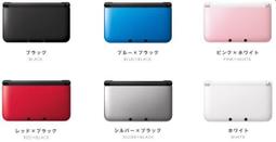 3DS遊戲日規機專用 神奇寶貝 精靈寶可夢 月亮 口袋怪獸 Pokemon Moon 中文日版【魔力電玩】 歷史價格詳細信息