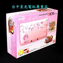 【加碼送星巴克咖啡券】HP LaserJet MFP M141w 無線雷射多功事務機 歷史價格詳細信息