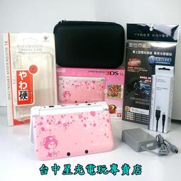 單機優惠-PRINCESS 荷蘭公主 20bar義式濃縮咖啡機 249407 歷史價格詳細信息