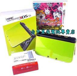 缺貨【NEW N3DSLL週邊】☆ 日本 irodori N3DS LL 硬殼包 防撞主機包 ☆【藍色】台中星光電玩 歷史價格詳細信息