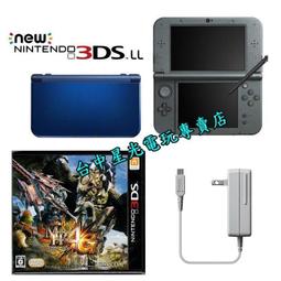 【N3DS主機 優惠套餐】☆ 晴空藍色/新版黑+保護貼+主機包+水晶殼+USB線 ☆【台中星光電玩】 歷史價格詳細信息