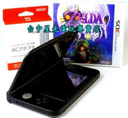 穆迪附蓋收納籃S 褐色 歷史價格詳細信息