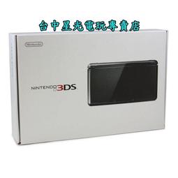 全新品 歐規 主機 電源線 延長線 充電線 適用 電腦主機 1.8米長 歷史價格詳細信息