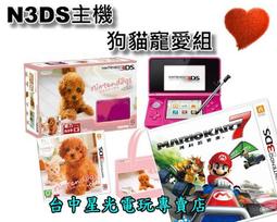 中英文4.5l6l觸摸式大容量家用電炸鍋空薯條機 歷史價格詳細信息