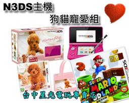 中英文4.5l6l觸摸式大容量家用電炸鍋空薯條機 歷史價格詳細信息