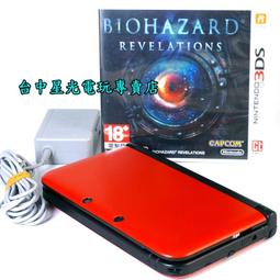 二手 星光2班你們是我的星光大人氣搶聽版CD (終極一班3 曾沛慈 梁文音 ) 歷史價格詳細信息