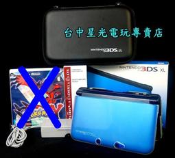 N3DS 台灣機專用【買就送3DS收納包】 3DS 瑪利歐賽車 7 瑪莉歐賽車7 Mario 7 繁體中文版 歷史價格詳細信息