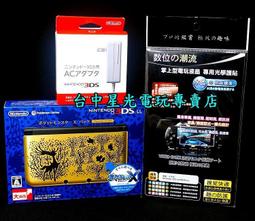 【金麒麟 gold kili】2in1意式特濃奇諾白咖啡 18gx20入X2袋 歷史價格詳細信息