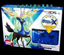 全新品 歐規 主機 電源線 延長線 充電線 適用 電腦主機 1.8米長 歷史價格詳細信息