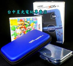 缺貨【NEW N3DS LL主機】☆ 主機＋神奇寶貝 終極紅寶石 / 始源藍寶石＋原廠充電器＋保護貼 ☆【台中星光電玩】 歷史價格詳細信息