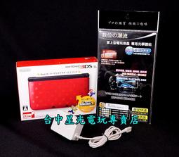 (日本限定)DS維尼 KURUTOGA 0.5mm自動鉛筆【久大文具】 歷史價格詳細信息