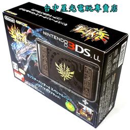 (日本限定)DS維尼 KURUTOGA 0.5mm自動鉛筆【久大文具】 歷史價格詳細信息