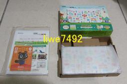 現貨NEW 3DS 3DSLL 3DSXL NDSI 充電器火牛NEW 3DS水晶殼 3DSLL保護殼 歷史價格詳細信息