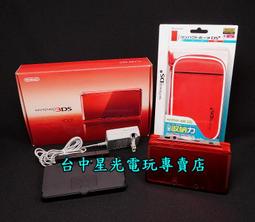 【N3DS主機 優惠套餐】☆ 晴空藍色/新版黑+保護貼+主機包+水晶殼+USB線 ☆【台中星光電玩】 歷史價格詳細信息