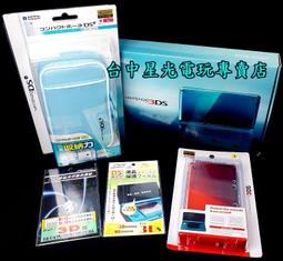 【DS】水母Kindle paperwhite3/2/1休眠558保護套voyage創意df 歷史價格詳細信息