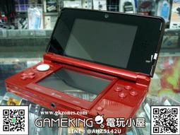 [電玩小屋] 三重蘆洲店 - 3DS / NDSi / NDSi LL USB充電線 USB充電線 歷史價格詳細信息