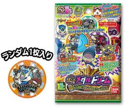 單橋3噸隨車吊 唐俊4噸小型隨車吊 出售5噸隨車吊 歷史價格詳細信息