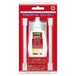 【日本製】 任天堂 Nintendo Switch 主機 高階 液晶螢幕保護貼 ~ 超越官方原廠 HORI 高畫質 歷史價格詳細信息