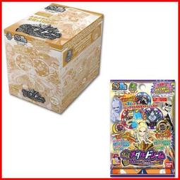 全新妖怪手錶吉胖貓零錢包 歷史價格詳細信息