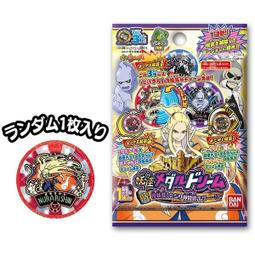 單橋3噸隨車吊 唐俊4噸小型隨車吊 出售5噸隨車吊 歷史價格詳細信息