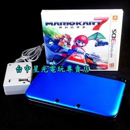 【缺貨中】賽黃晶 黃金火神丹布萊特 歷史價格詳細信息