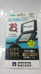 現貨 New Idea Studio 正版授權 迪迦奧特曼 Q版 磁懸浮 潮流 歷史價格詳細信息