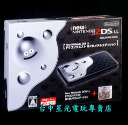 2DS 缺貨  New 2DSLL HORI 主機矽膠套 黑色 2DS-107 日版 4961818028197 歷史價格詳細信息