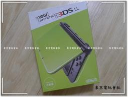 [現貨～] 日本 奈良 友禪染 白雪拭巾 家事巾 抹布 - 花朵 #日本製 歷史價格詳細信息