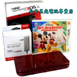 缺貨【NEW N3DSLL週邊】☆ 日本 irodori N3DS LL 硬殼包 防撞主機包 ☆【藍色】台中星光電玩 歷史價格詳細信息