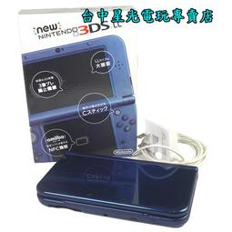 缺貨【NEW N3DSLL週邊】☆ 日本 irodori N3DS LL 硬殼包 防撞主機包 ☆【藍色】台中星光電玩 歷史價格詳細信息