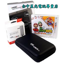 缺貨【NEW N3DSLL週邊】☆ 日本 irodori N3DS LL 硬殼包 防撞主機包 ☆【藍色】台中星光電玩 歷史價格詳細信息