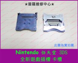 [全新桌遊]反轉UNO遊戲卡 歷史價格詳細信息