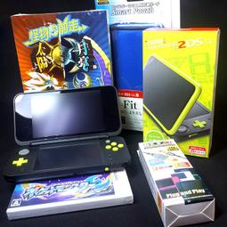 2DS 缺貨  New 2DSLL HORI 主機矽膠套 黑色 2DS-107 日版 4961818028197 歷史價格詳細信息