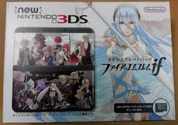 (G_S)PSV HORI 艦隊收藏 改 配件包 配件組 長門 ,日版-現貨 歷史價格詳細信息