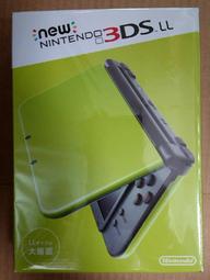 現貨NEW 3DS 3DSLL 3DSXL NDSI 充電器火牛NEW 3DS水晶殼 3DSLL保護殼 歷史價格詳細信息