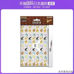 日本寶可夢【伊布】伸縮票卡 歷史價格詳細信息