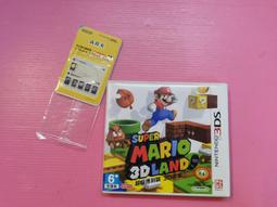 《 任天堂 超級瑪利歐 》路易吉迷你遙控賽車 歷史價格詳細信息