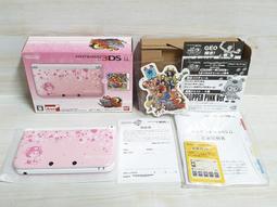 [收藏品]~~帝王三件式 蓋杯 ((萬壽無疆))~ 紅色(全新品~單售價)~~ 歷史價格詳細信息