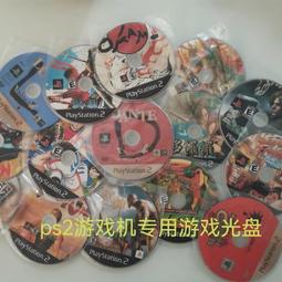 全新 PS2 游戲主機殼 PS2薄機 7萬/70000#機殼 翻新外殼 歷史價格詳細信息