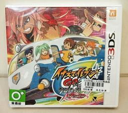 【全新未拆】3DS 精靈寶可夢 神奇寶貝 POKEMON SUN 太陽 中文版 台版 台灣機專用【台中恐龍電玩】 歷史價格詳細信息