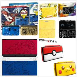 口袋妖怪皮卡丘森林樹樁小精靈寶可夢模型擺件手辦可愛萌神奇寶貝 歷史價格詳細信息