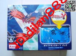 口袋妖怪oras女主小遙 cosplay鞋 cos鞋來圖定做 歷史價格詳細信息