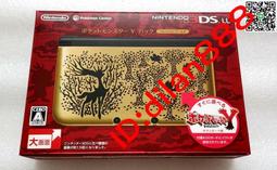 口袋妖怪oras女主小遙 cosplay鞋 cos鞋來圖定做 歷史價格詳細信息