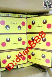 口袋妖怪皮卡丘森林樹樁小精靈寶可夢模型擺件手辦可愛萌神奇寶貝 歷史價格詳細信息