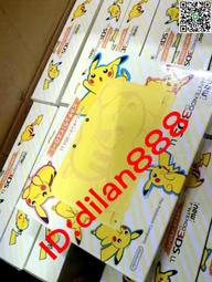 口袋妖怪皮卡丘森林樹樁小精靈寶可夢模型擺件手辦可愛萌神奇寶貝 歷史價格詳細信息